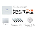 Купить ZONT Climatic OPTIMA Погодозависимый автоматический регулятор без связи, управление с панели (1 ГВС+ 3 прямых/смесительных)