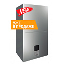 Котел настенный газовый FERROLI DIVATOP D НF32  (32 кВт, одноконтурный, закрытая камера сгорания) с доставкой в NAME